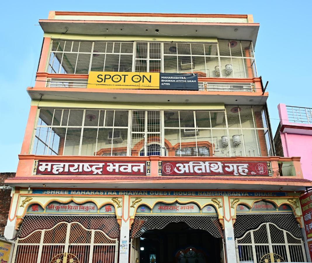 Maharastra Bhavan Atithi Grah Naimisharanya Exterior photo